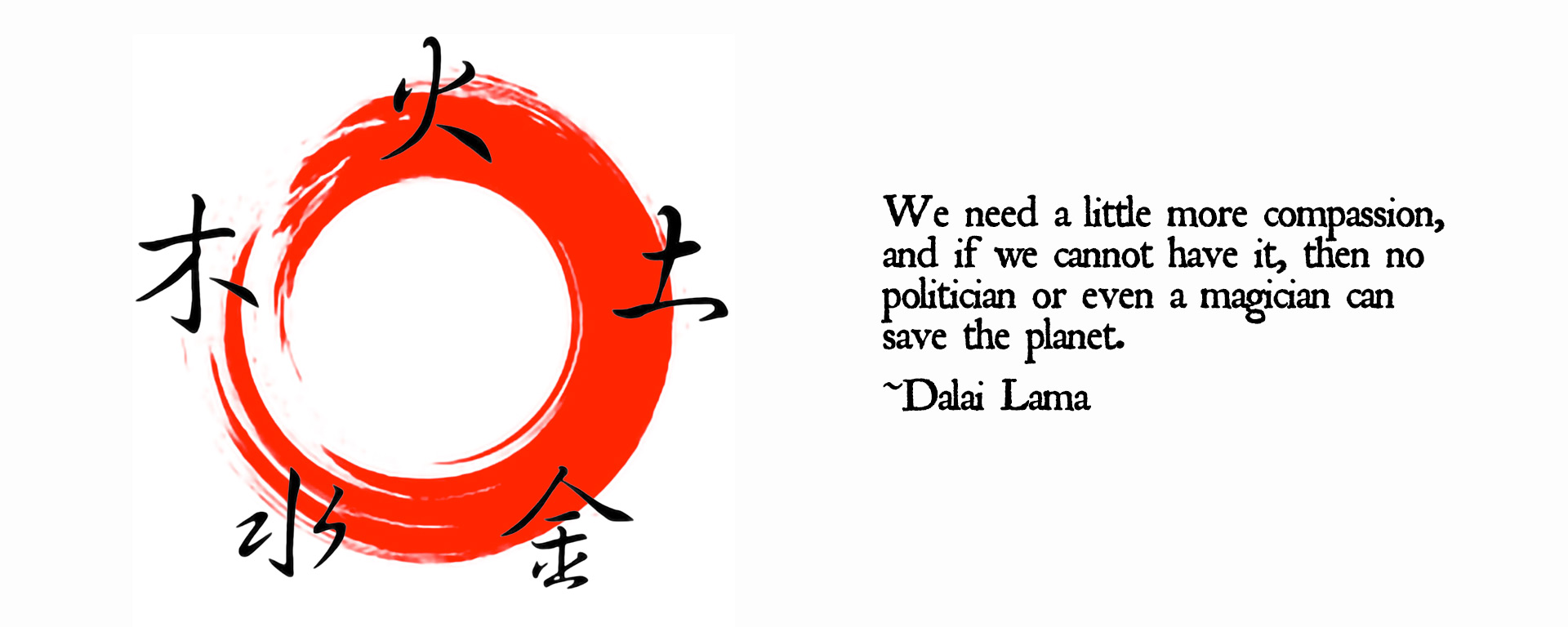 compassion - Dalai Lama